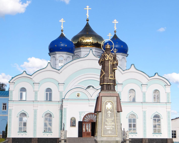 Памятник монастырь. Тихон Задонский монастырь. Задонск храм Рождества Пресвятой Богородицы. Задонский мужской монастырь храм Рождества Богородицы. Монастырь Тихона Задонского памятник.